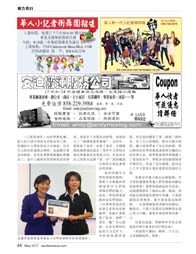 Image description