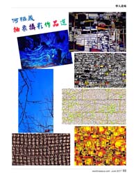 Image description