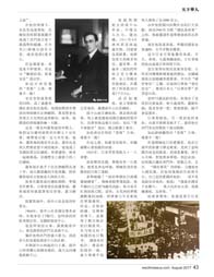 Image description