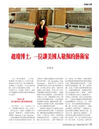 Image description