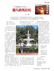 Image description