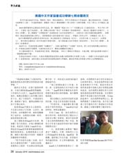 Image description