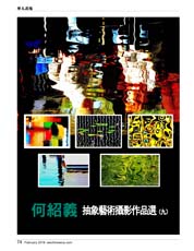 Image description