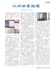 Image description