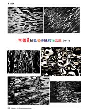 Image description