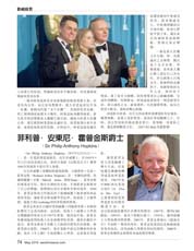 Image description