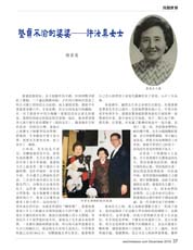 Image description