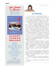 Image description