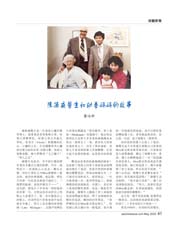 Image description
