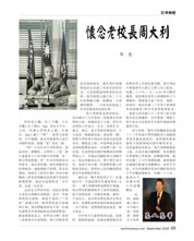 Image description