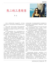 Image description