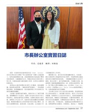 Image description