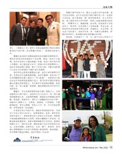 Image description