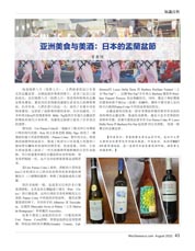 Image description