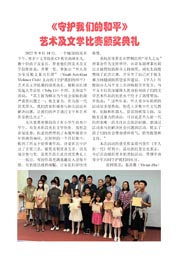 Image description