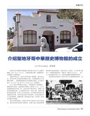Image description