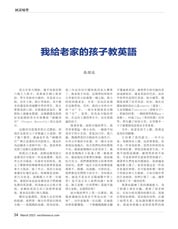 Image description