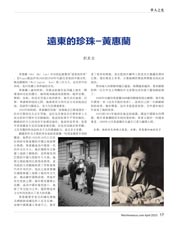 Image description
