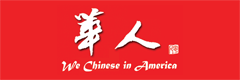 wechinese