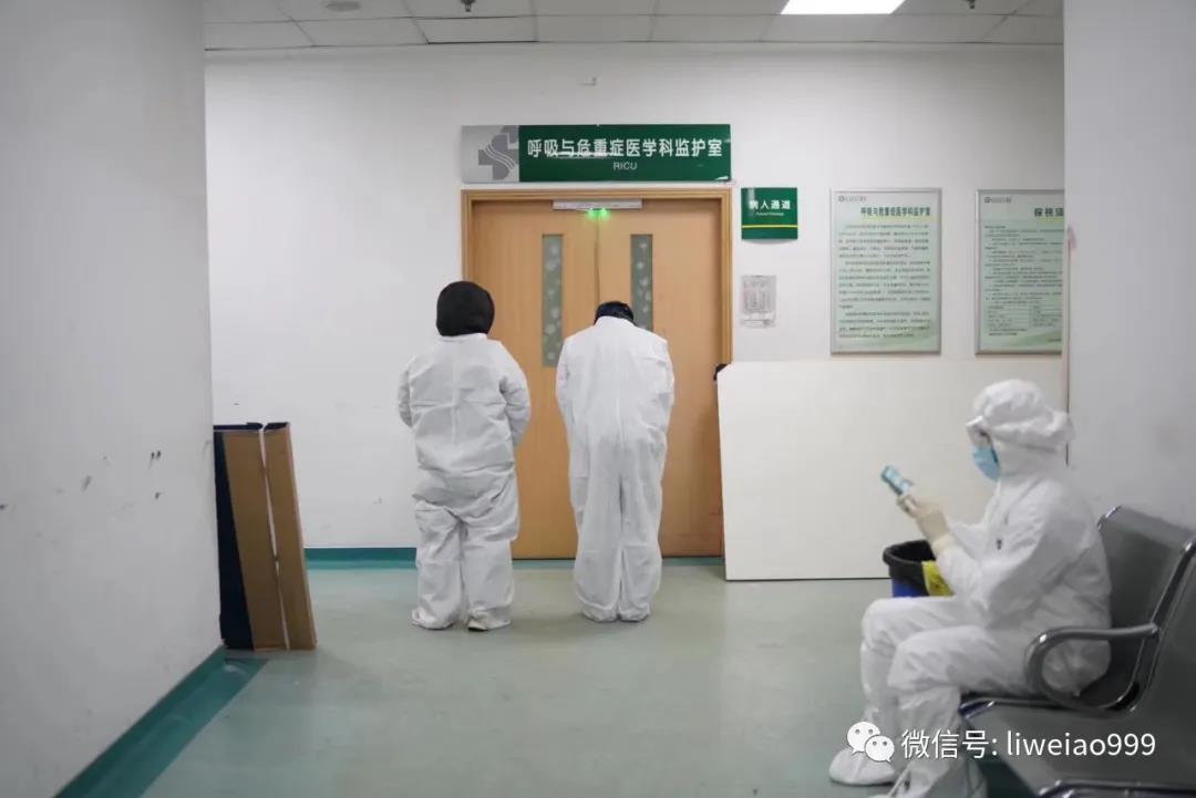 纪念李文亮2