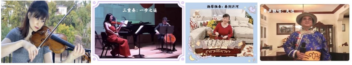 青少年乐团 4