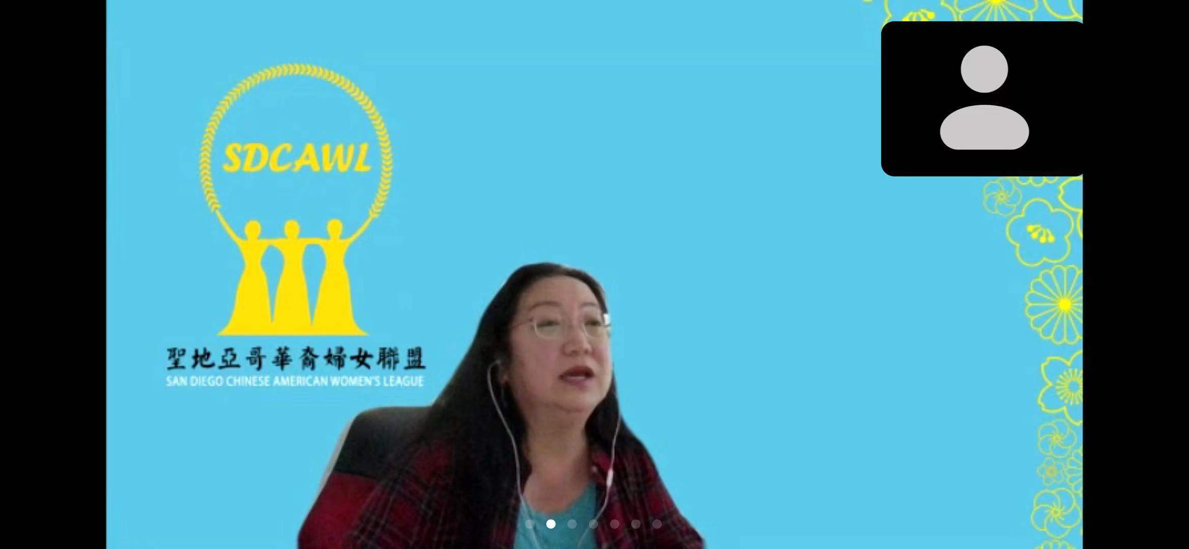林剑华 4