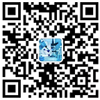 皮肤科医生 2