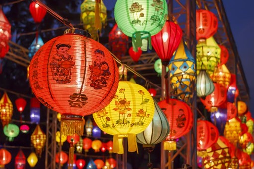 Chinas Lantern Festival
