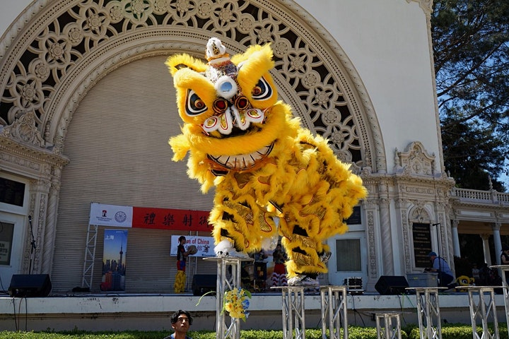 中国馆