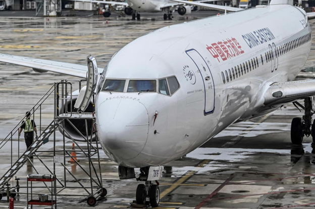 03 21 China Eastern Airlines Plane Photo