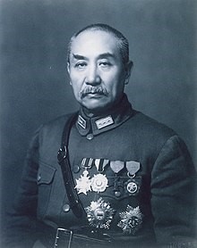 03 25 阎锡山图片