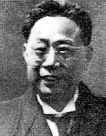 03 26 周弗海图片