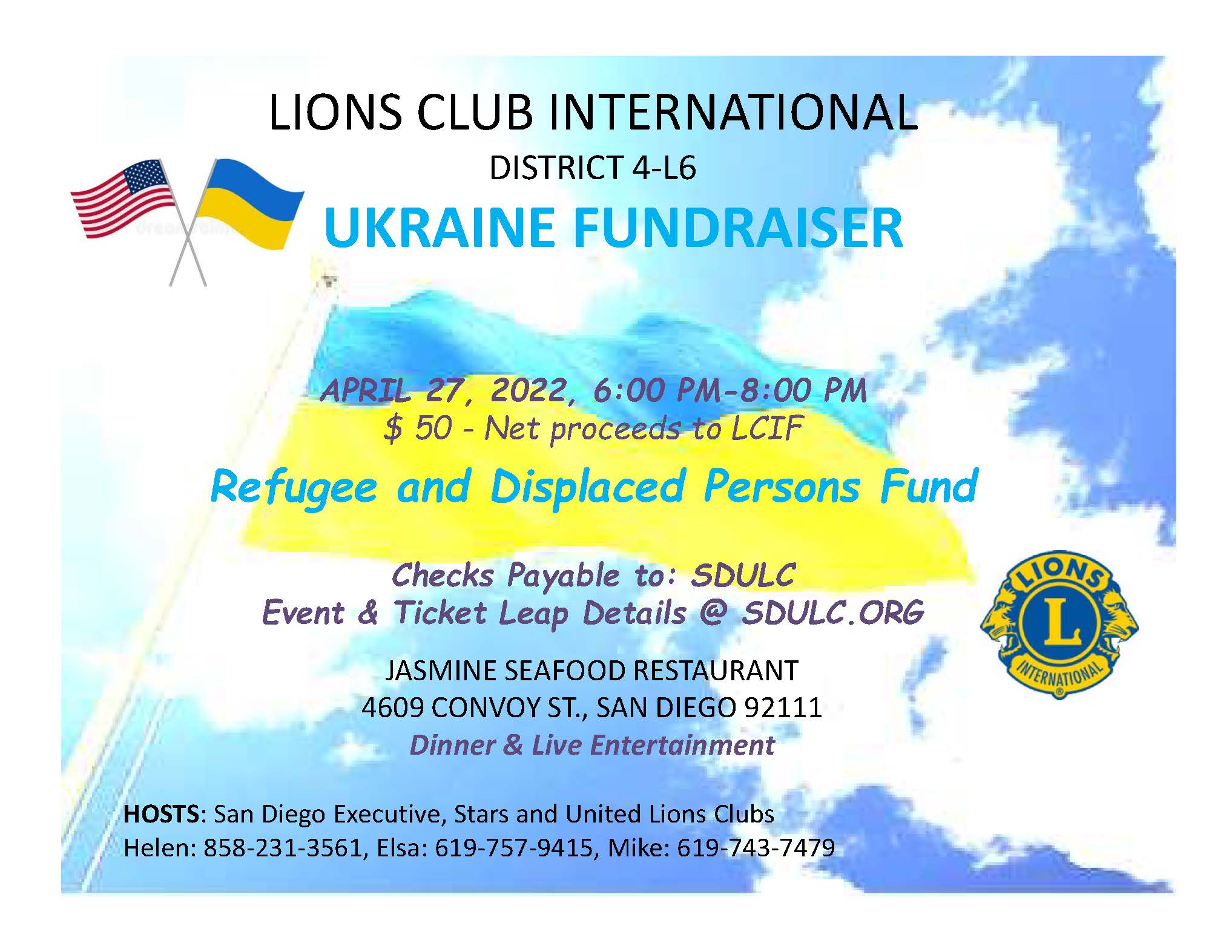 flyer