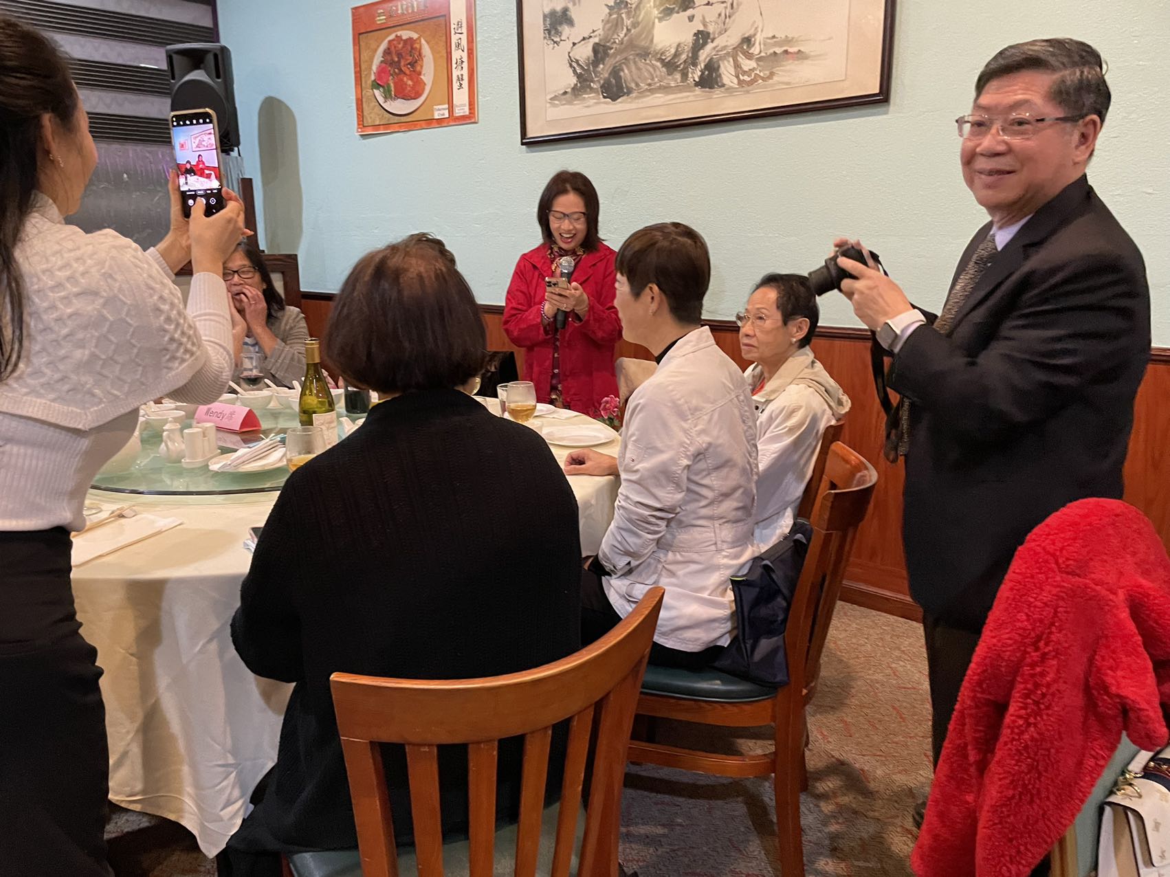 2023 01 21 工商 3