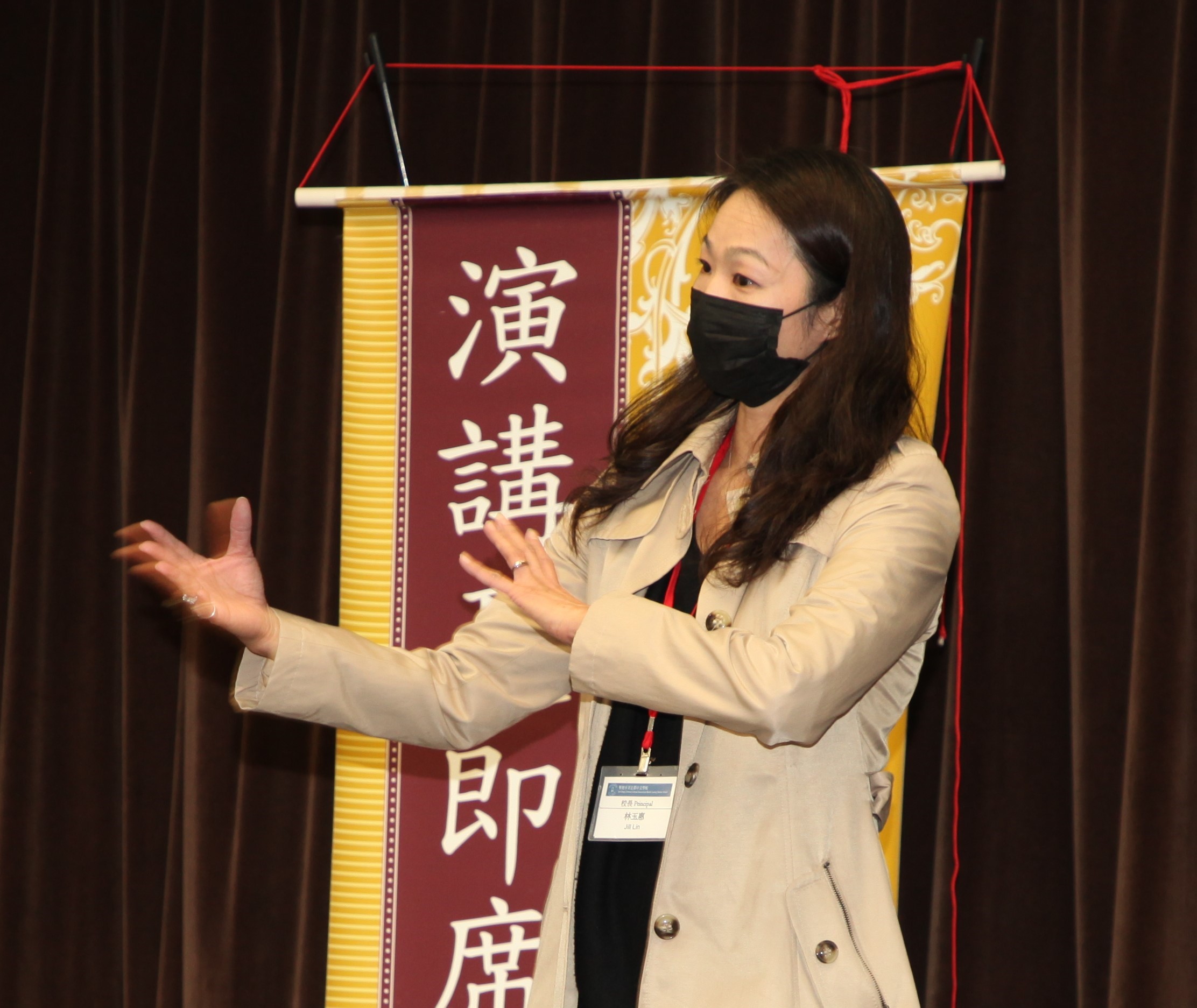 校長致辭 1