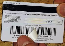 2023 12 12 example tempered gift card
