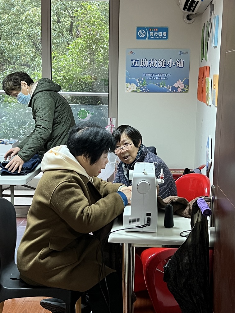 2024 02 29 缝纫1