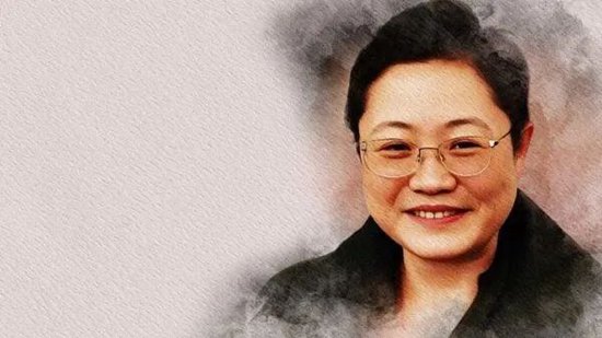 2025 01 07 王雁平