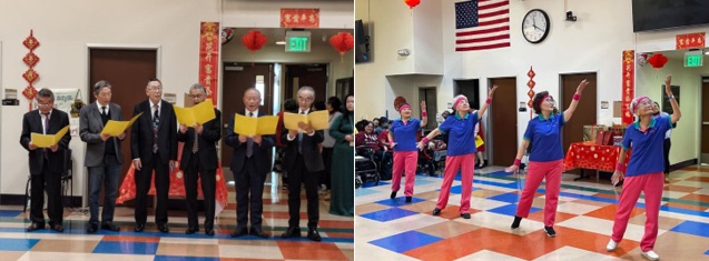 2025 01 28 联欢会 7