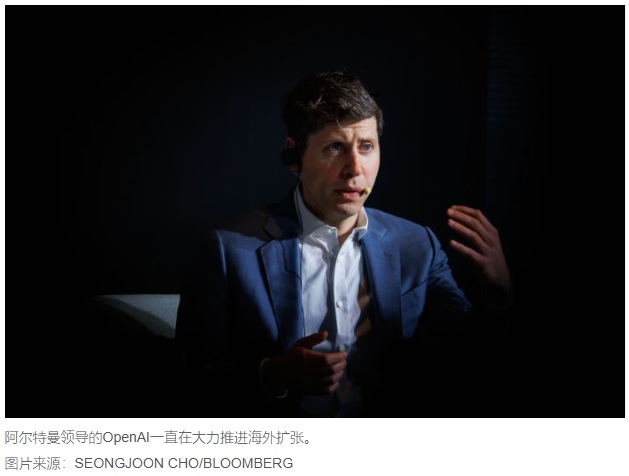 2025 07 05 Open AI