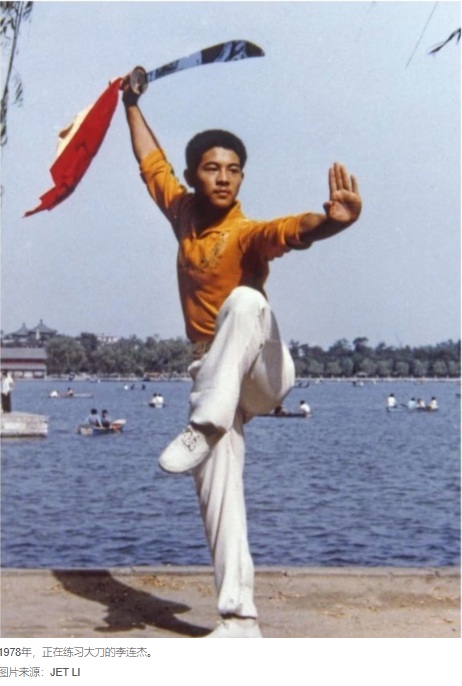 2026 05 09 李连杰 2