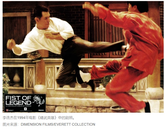 2026 05 09 李连杰 3
